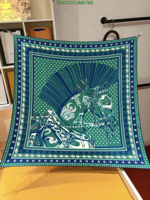 SAMC - HMS Scarves - 342