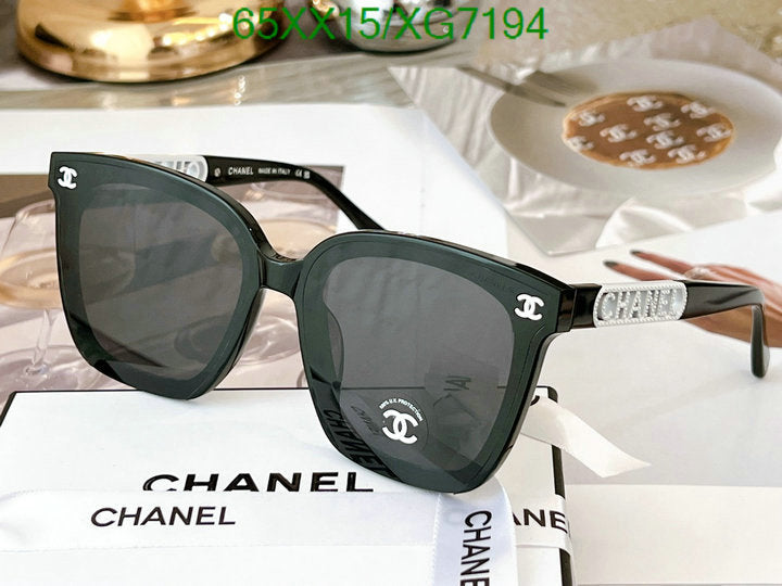 SAMC - CHL Glasses - 317