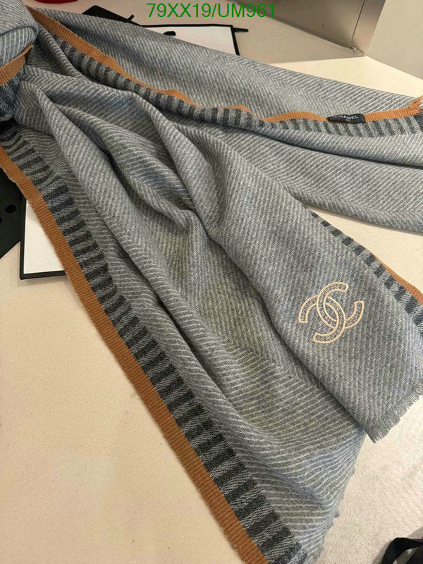 SAMC - CHL Scarves - 462