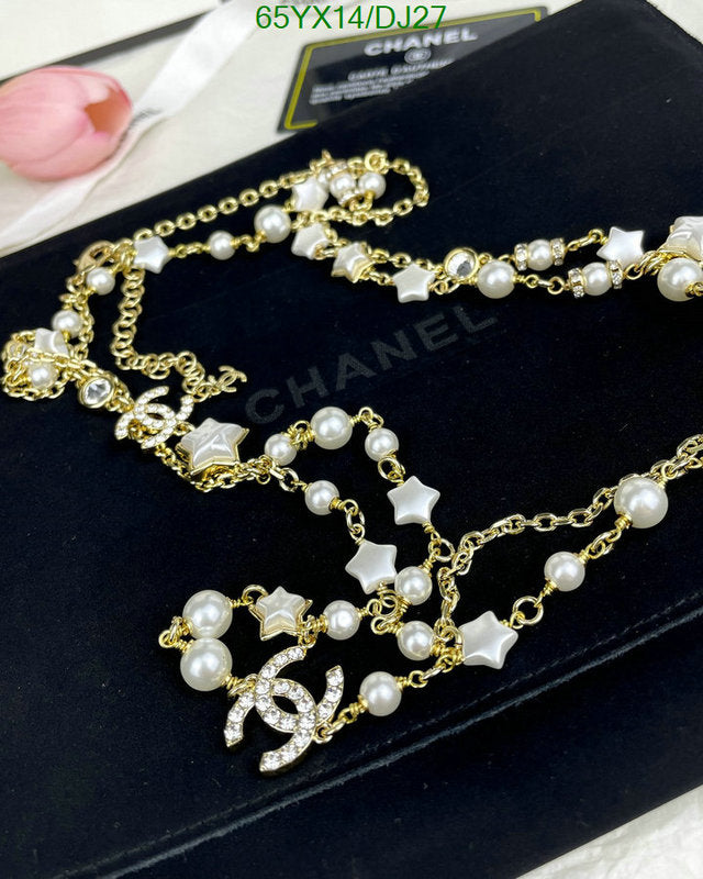 SAMC - CHL Jewelry - 362