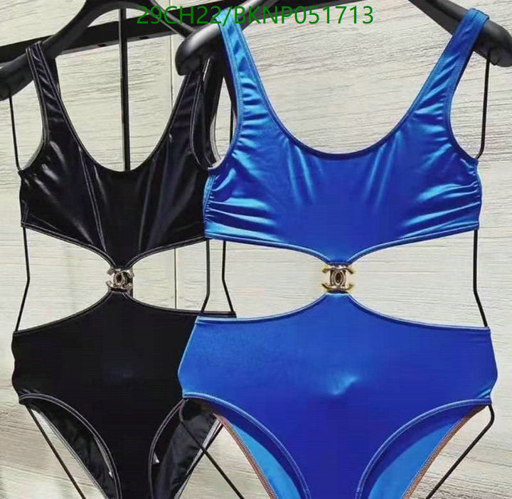 SAMC - CHL Swimsuits - 251