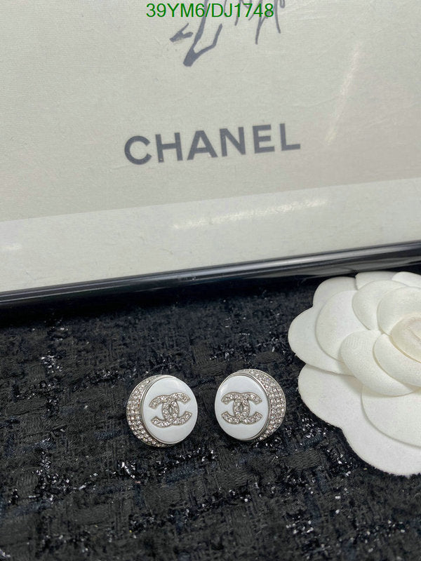 SAMC - CHL Jewelry - 192