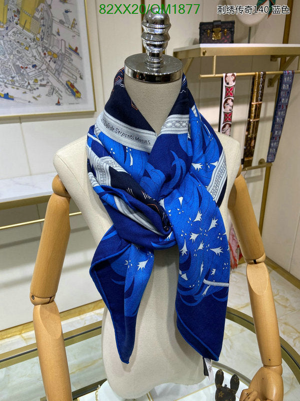 SAMC - HMS Scarves - 674
