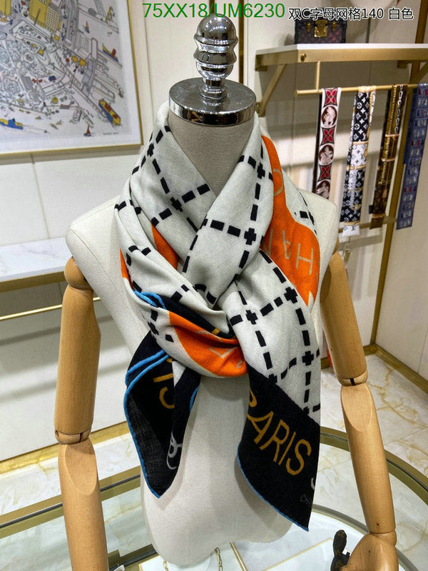 SAMC - CHL Scarves - 309