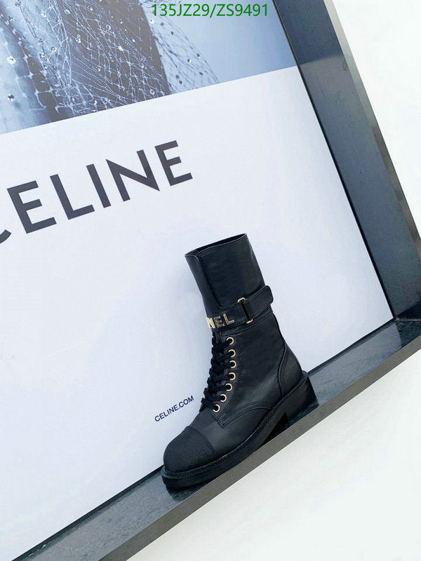 SAMC - Mix Boots - 204