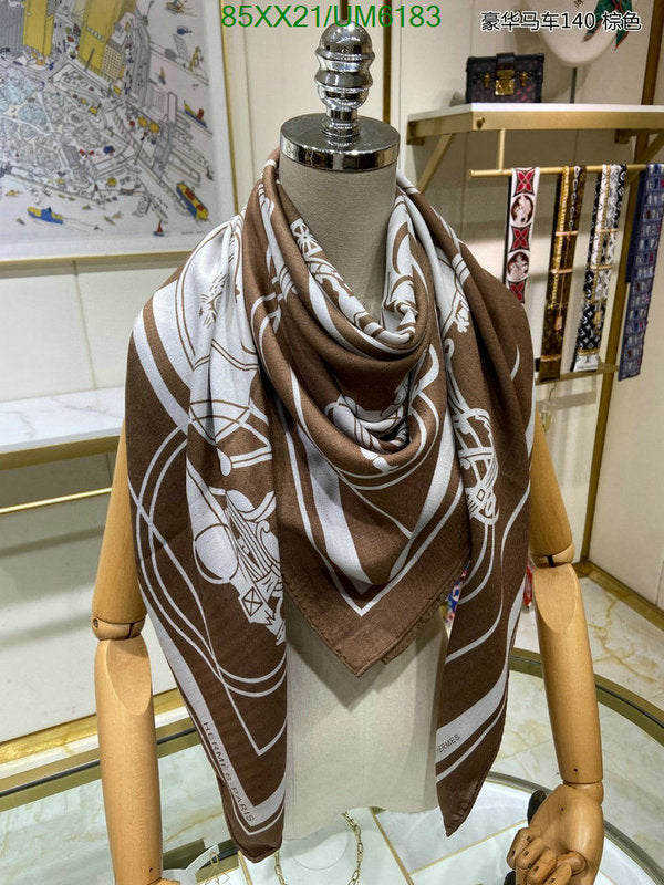 SAMC - HMS Scarves - 429