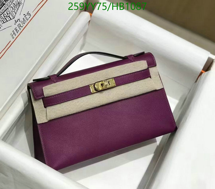 SAMC - HMS Bags - 490