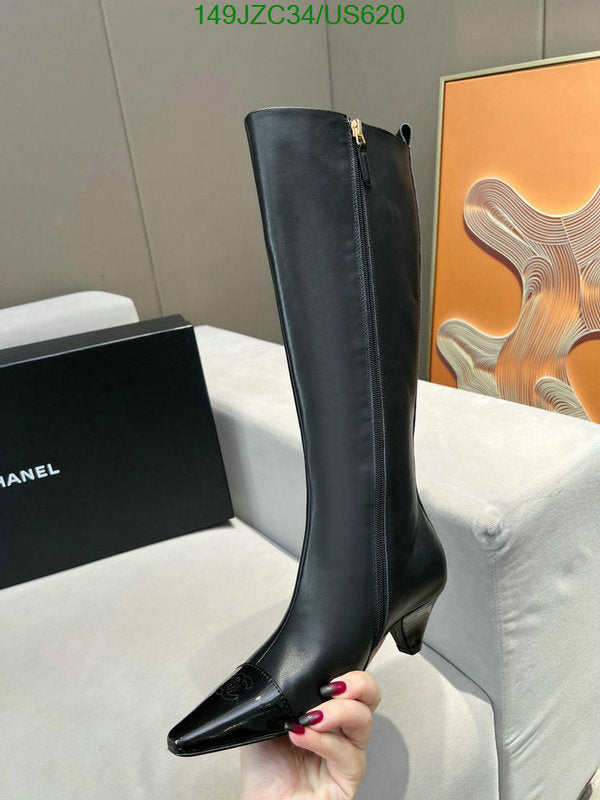 SAMC - Mix Boots - 106