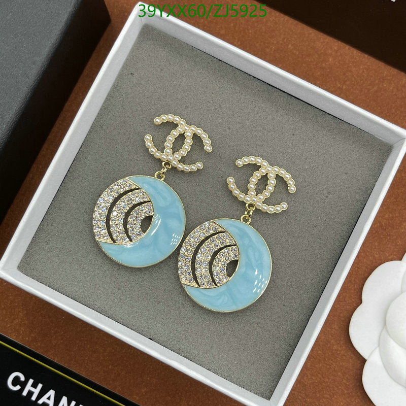 SAMC - CHL Jewelry Earrings - 535
