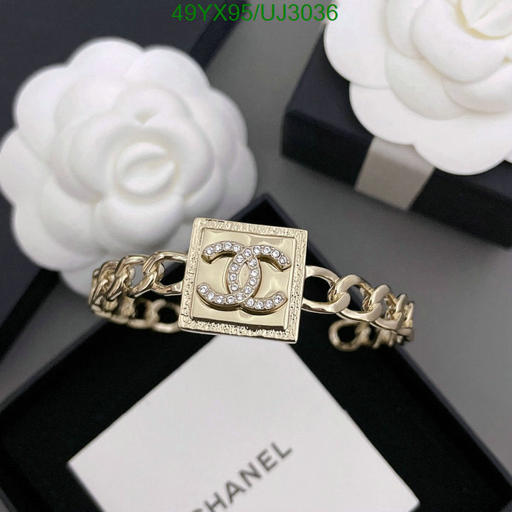 SAMC - CHL Jewelry - 800