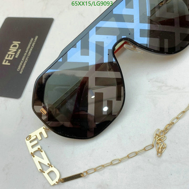 SAMC - FDE Glasses - 094