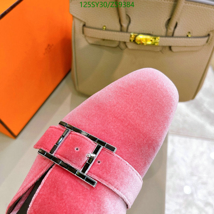 SAMC - HMS Women Shoes - 534