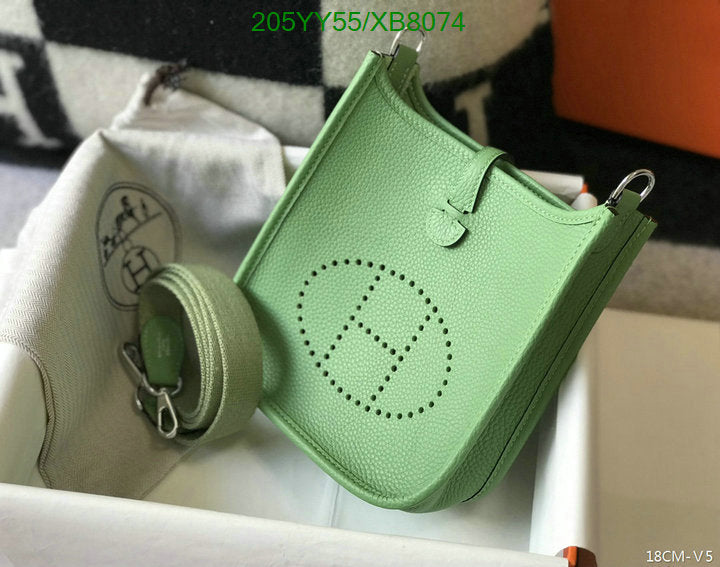 SAMC - HMS Bags - 461