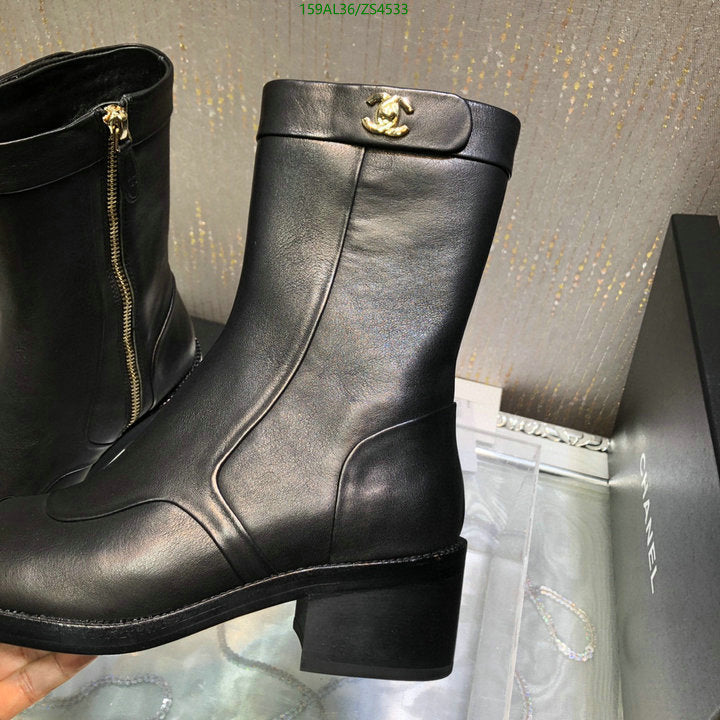 SAMC - Mix Boots - 423