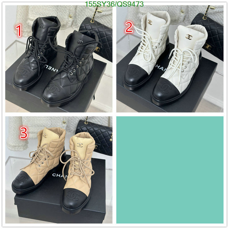 SAMC - Mix Boots - 104