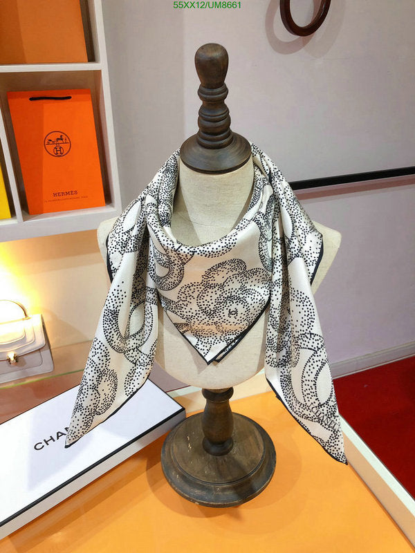 SAMC - CHL Scarves - 247