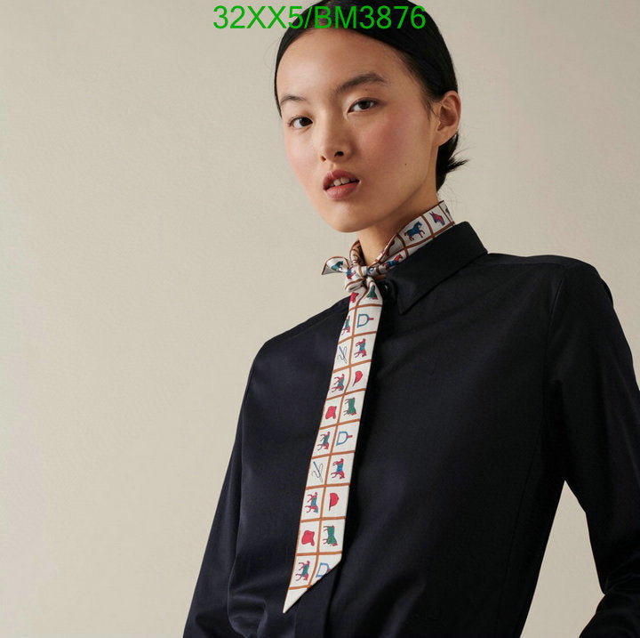 SAMC - HMS Scarves - 309