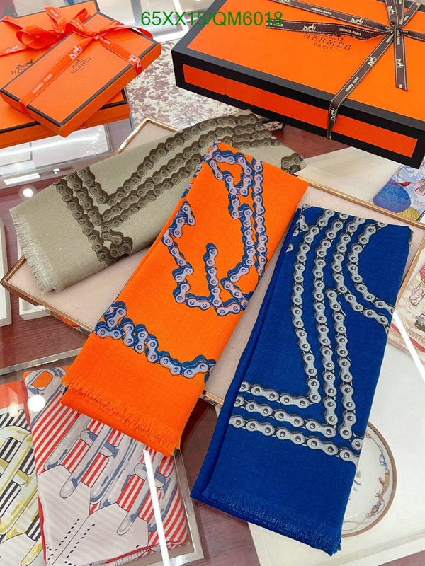 SAMC - HMS Scarves - 623