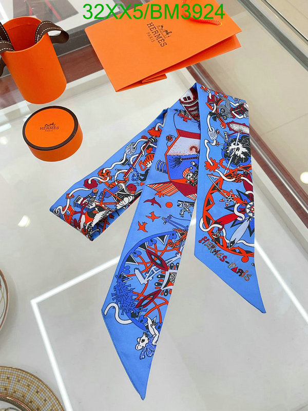 SAMC - HMS Scarves - 259