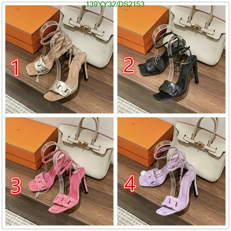 SAMC - HMS Women Shoes - 062