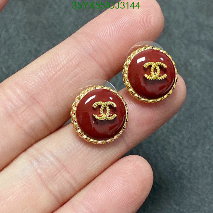 SAMC - CHL Jewelry Earrings - 350