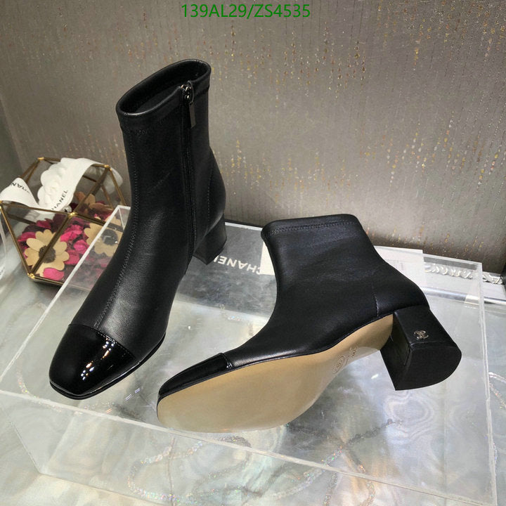 SAMC - Mix Boots - 439