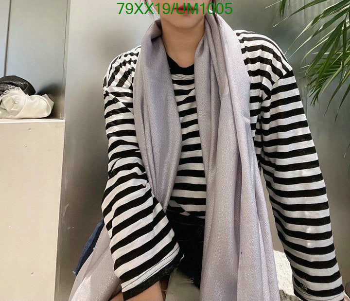 SAMC - HMS Scarves - 497