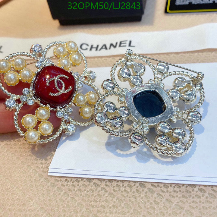 SAMC - CHL Jewelry - 1251