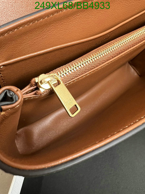 SAMC - COL Bags - 037