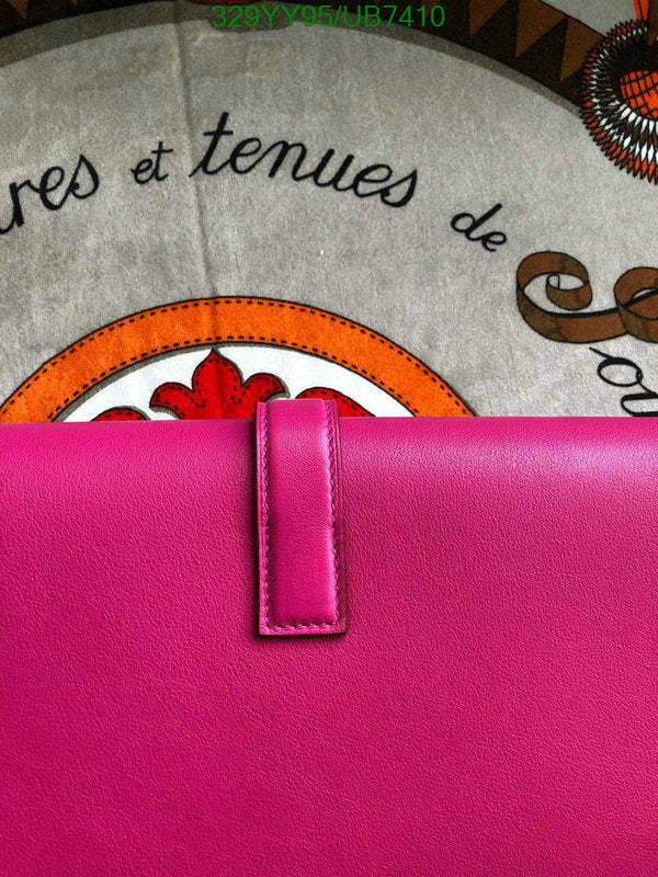 SAMC - HMS Bags - 360