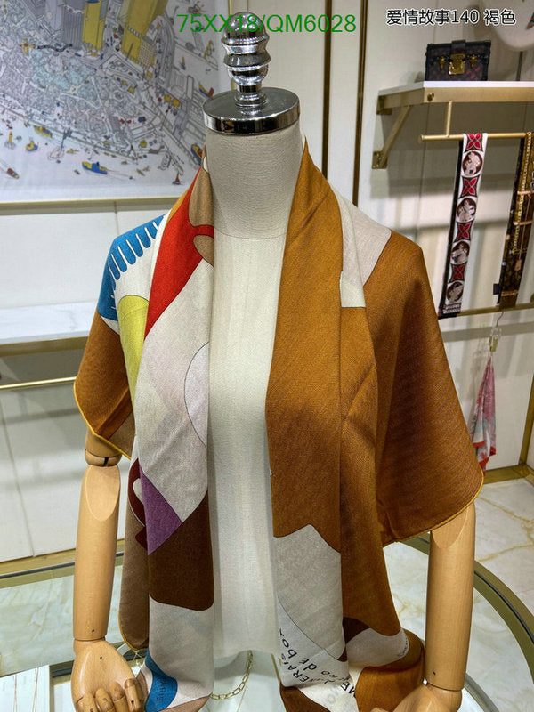 SAMC - HMS Scarves - 578