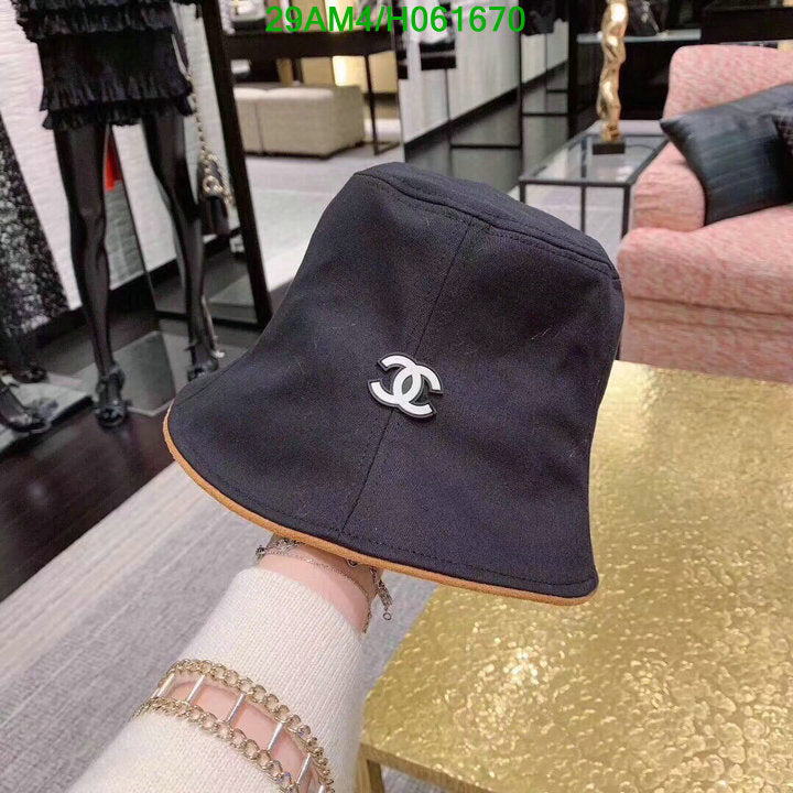 SAMC - CHL Caps & Hats - 515