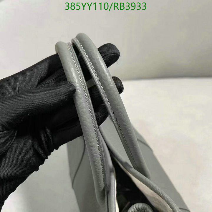 SAMC - HMS Bags - 358