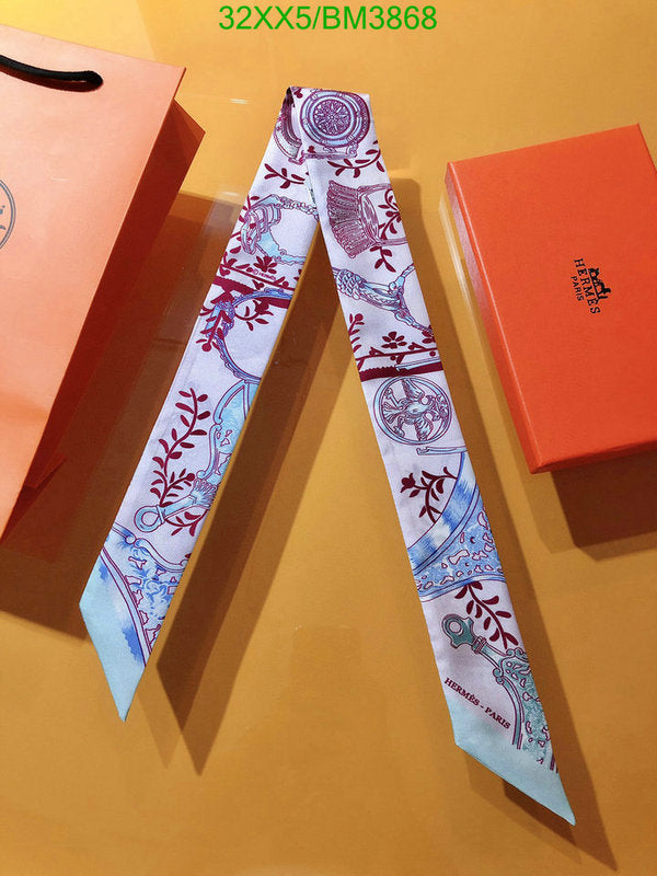 SAMC - HMS Scarves - 313