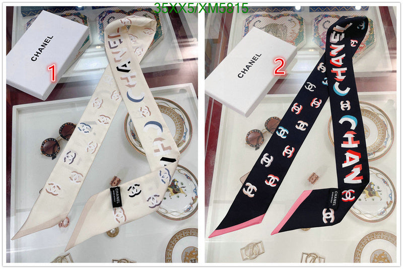 SAMC - CHL Scarves - 745