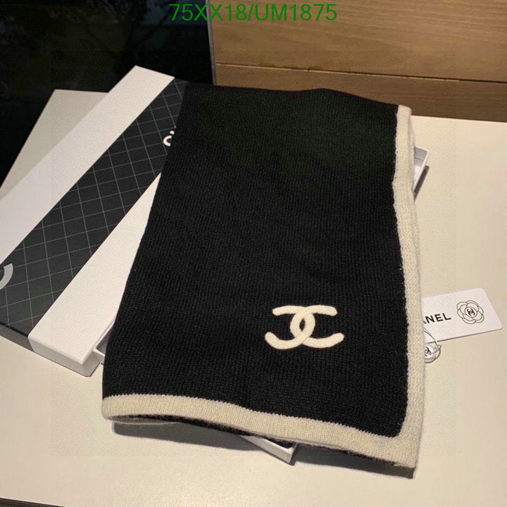 SAMC - CHL Scarves - 475