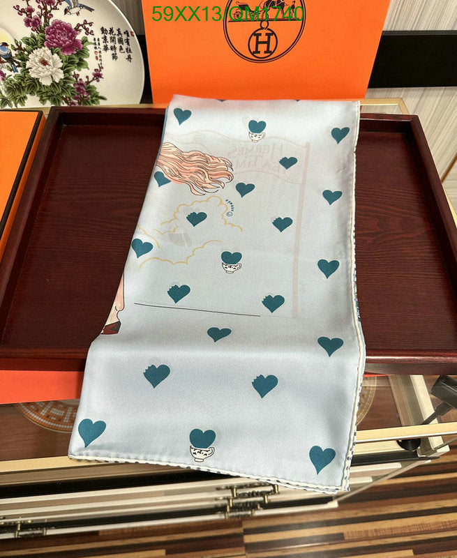 SAMC - HMS Scarves - 713