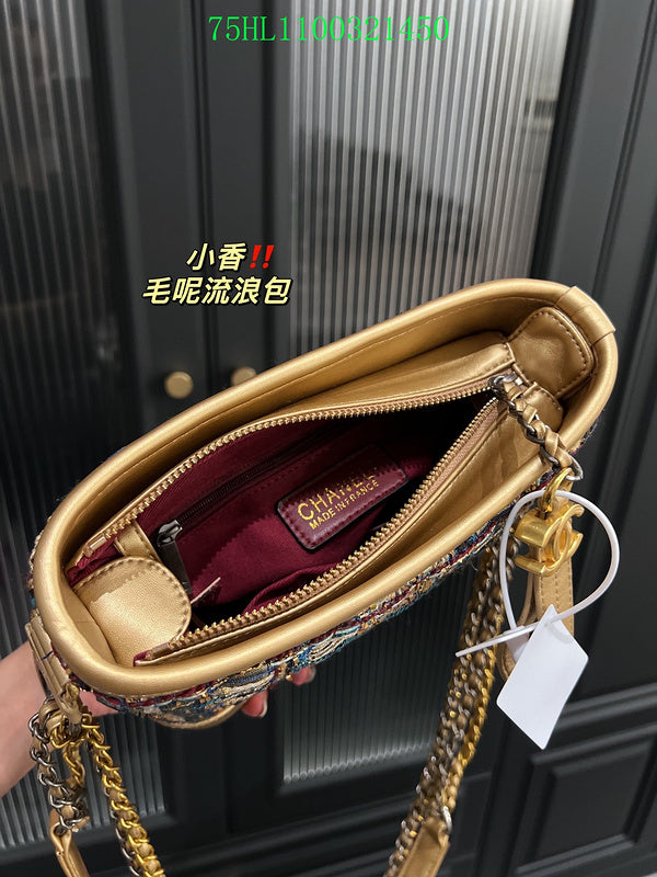 Glami - CHL Bags - 1269
