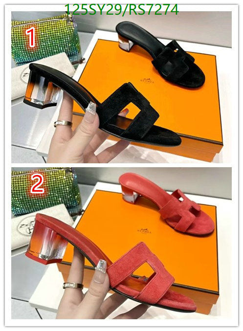 SAMC - HMS Women Shoes - 341