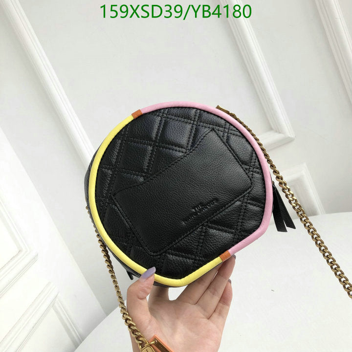 SAMC - MOJ Bags - 207