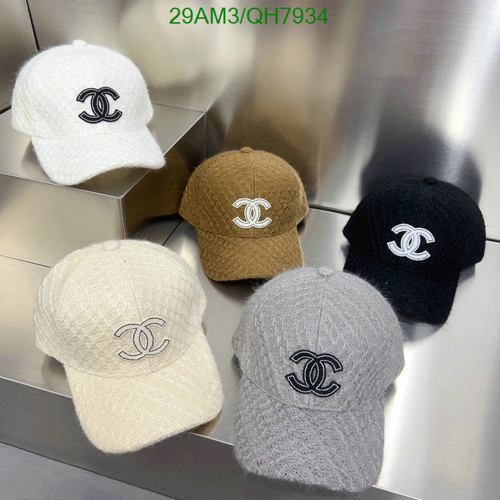 SAMC - CHL Caps & Hats - 231