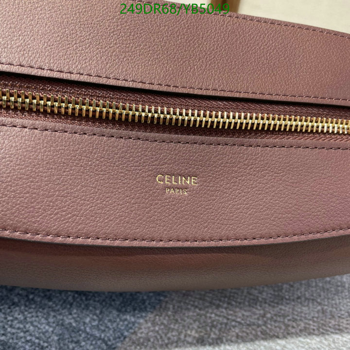 SAMC - COL Bags - 147