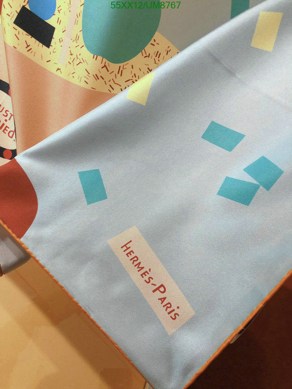 SAMC - HMS Scarves - 382