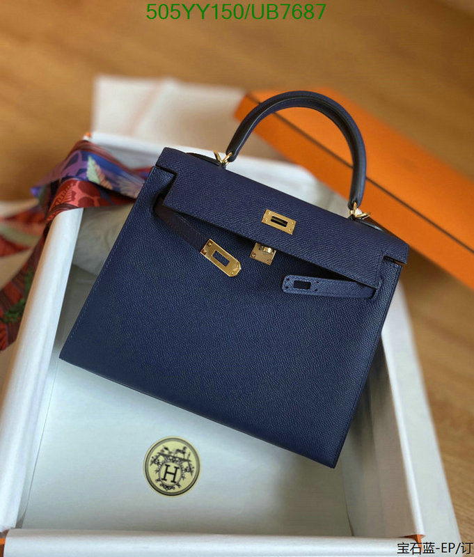 SAMC - HMS Bags - 566