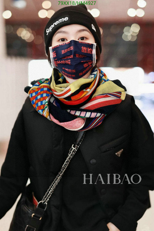 SAMC - HMS Scarves - 826