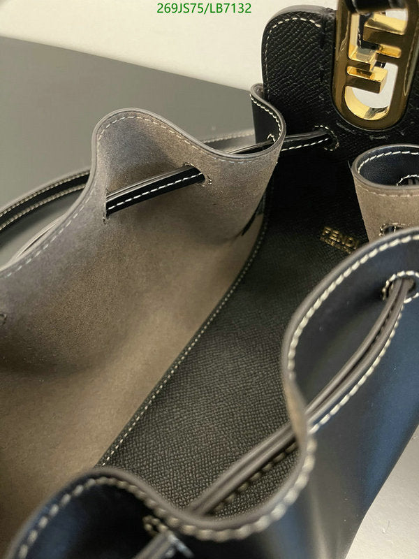 SAMC - FDE Bags - 538