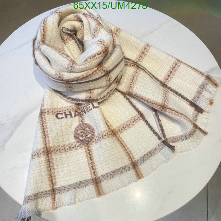 SAMC - CHL Scarves - 360