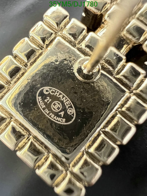 SAMC - CHL Jewelry - 154