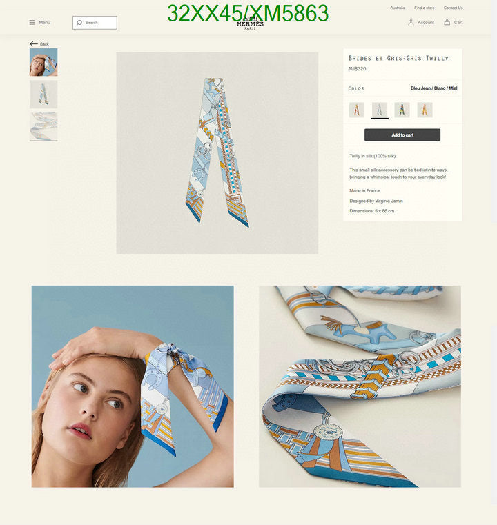SAMC - HMS Scarves - 744