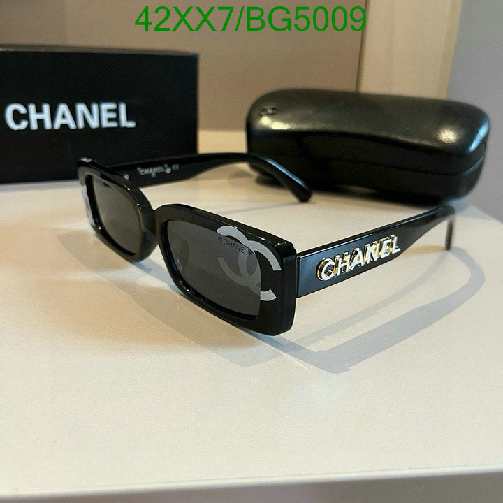 SAMC - CHL Glasses - 098
